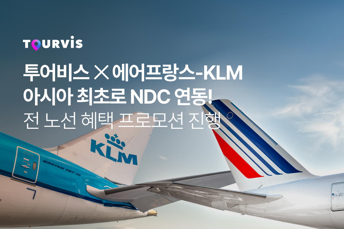 에디터 사진
